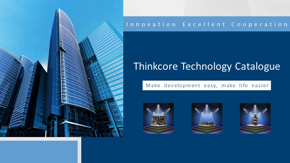 Thinkcore жаңа каталогы