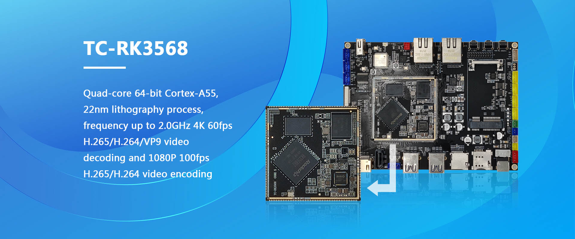 Rockchip TC-RK3568 көтерме сауда
