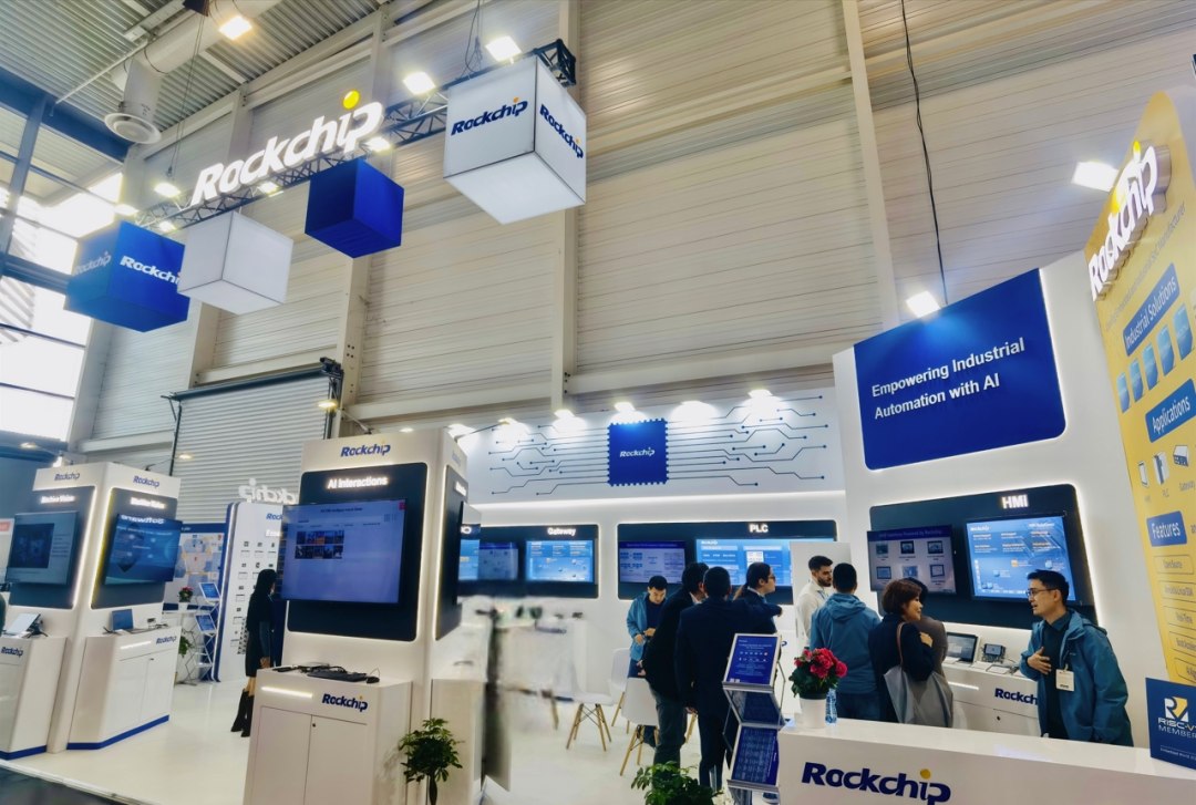 Рокчип Германияда ендірілген әлемде 2025 жылы пайда болды. AI-мен өнеркәсіптік автоматтандыруға мүмкіндік беру